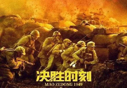 チョンチェン大学公共管理文凭证书